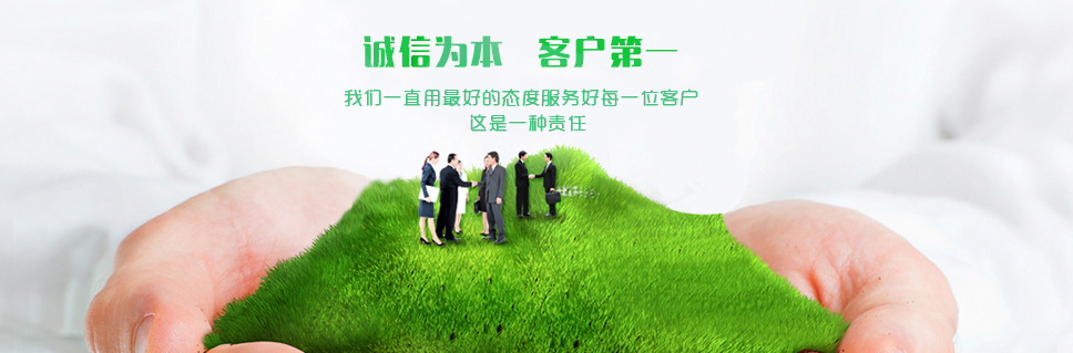 ?????????е????????????????????????FDY?????,??????FDY?????,????POY?????,????FDY?????????,????FDY??????????,????POY?????,????BCF????????????,????????????????????????????????豸??????FDY??????豸?????????豸?????????FDY??????????????????????????????????????????????豸??
