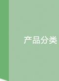 ?????????е????????????????????????FDY?????,??????FDY?????,????POY?????,????FDY?????????,????FDY??????????,????POY?????,????BCF????????????,????????????????????????????????豸??????FDY??????豸?????????豸?????????FDY??????????????????????????????????????????????豸??