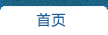 ?????????е??????